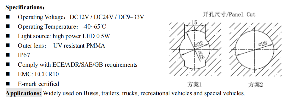 AL30(图2)