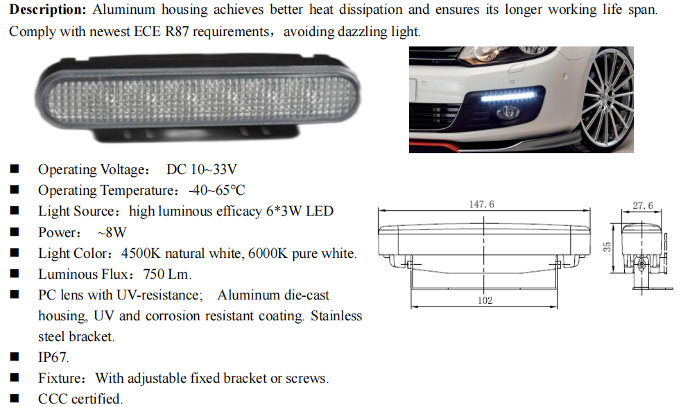 W-DRL06(图1)